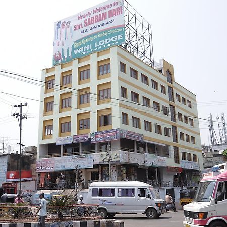 Vani Lodge Visakhapatnam Exterior photo