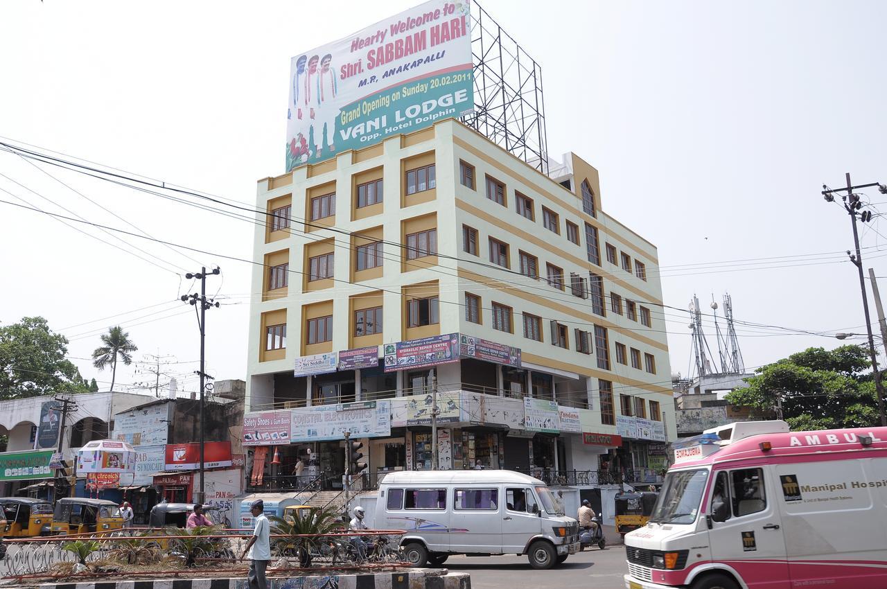 Vani Lodge Visakhapatnam Exterior photo