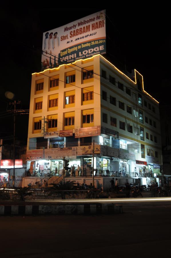 Vani Lodge Visakhapatnam Exterior photo